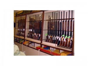 Yivsiz Av Tüfeğini Nasıl Alırım ?