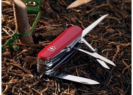 Victorinox Çok Amaçlı Çakılardaki Fırsatı Kaçırma..